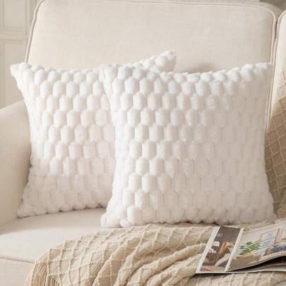 1pc Solid Plush Cushion Cover Without Filler