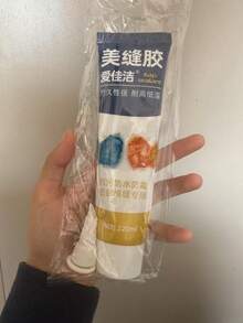 Sellador de lechada para azulejos, adecuado para limpiar baños, cocinas, pisos, paredes, ventanas, a prueba de agua y moho, y para el emboquillado, un excelente regalo para familiares y amigos, especialmente adecuado para fiestas y Año Nuevo (envío aleatorio de estilos nuevos y antiguos) - Multicolor - Ver 11