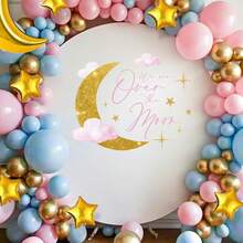Over The Moon Baby Shower Decorations - We Are Over The Moon Sign Decal Banner Sticker For Balloon Arch Backdrop, Space Moons Themed Birthday Party, Nuatral Gender Reveal Girl Or Boy Baby Shower Decor - 欣喜若狂 - Pink - 查看 12