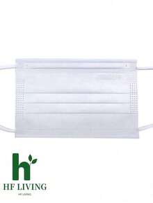 Cubrebocas Infantil Tricapa BLANCO caja con 50 piezas - A - Ver 1