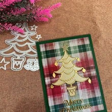 Troqueles creativos de árbol de Navidad, plantillas de estarcido para álbumes de recortes DIY y tarjetas de felicitación, herramientas para hacer tarjetas, troqueles de corte de papel para manualidades, plantillas de troquelado para hacer tarjetas de regalo. - plata - Ver 1