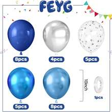 10英寸蓝银色金属珍珠气球，搭配蓝色、银色和银色星星亮片纸气球，并附有丝带，适合毕业典礼、生日、婴儿派对和其他场合。 - A-1 - 查看 2