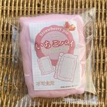 New Arrival Hachimi Super Soft & Slow Rebound Strawberry Pie - Multicolor - View 10