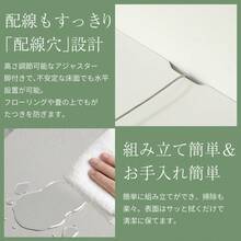 【新カラー】水槽台 水槽スタンド 耐荷重120kg 幅60cm 奥行30cm三段 頑丈フック付き 両開き扉 アジャスター付  収納棚  60cm×30cm - 1 - チェックする 4