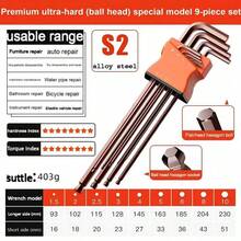 6件套六角扳手套装，包括一字六角螺丝刀工具 - 內六角 - 查看 4