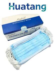 CubrebocasTricapa Mayfield de 50 Piezas Azul - A - Ver 9
