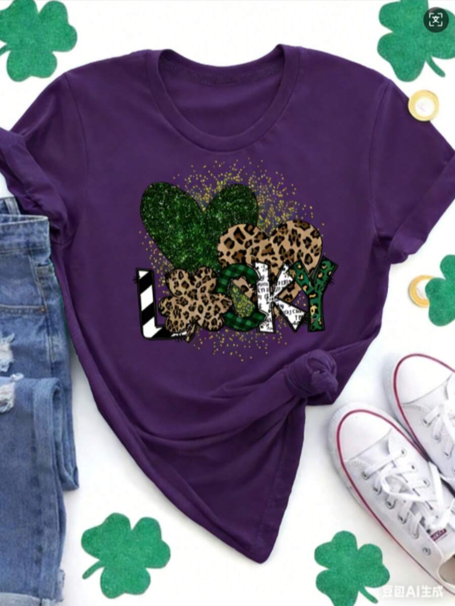 Shiny Clover Pattern Leopard Print "LUCKY" Letter Print + Small Size Short Sleeve Women's Top + Plus Size Short Sleeve Women's Top + Fashion Round Neck T-Shirt, Spring Summer Women's Top-Valentine Gift ST Patrick' S Day - 紫色 - 查看 1