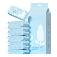 迷你湿巾旅行装，温和一次性手口清洁湿巾，小巧便携设计 - 多色 - 查看 9