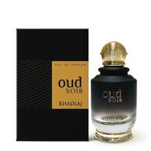 Oud Noir EDP 100ml By Khadlaj Perfumes - Warm & Spicy - View 3