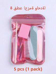 Bộ dụng cụ chăm sóc móng tay dùng một lần 25/5 món: Túi đựng dụng cụ chăm sóc móng tay di động bao gồm dũa móng tay mini, khối đánh bóng hai mặt, kéo gỗ, cọ móng tay; Thiết kế đóng gói riêng lẻ, cần thiết cho du lịch và salon, dụng cụ làm sạch móng, phù hợp cho thợ làm móng chuyên nghiệp và tại nhà, vật dụng thiết yếu chăm sóc móng, món quà lý tưởng cho bạn bè, phụ nữ, Ngày Valentine, đám cưới, Eid, Ramadan, du lịch, Ngày của Mẹ. - Nhiều màu - Xem 12