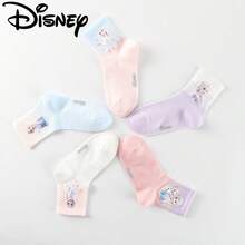 Disney 5双儿童卡通袜子，女童春夏袜，男童透气婴儿袜，适合上学/居家穿着 - 彩色 - 查看 10