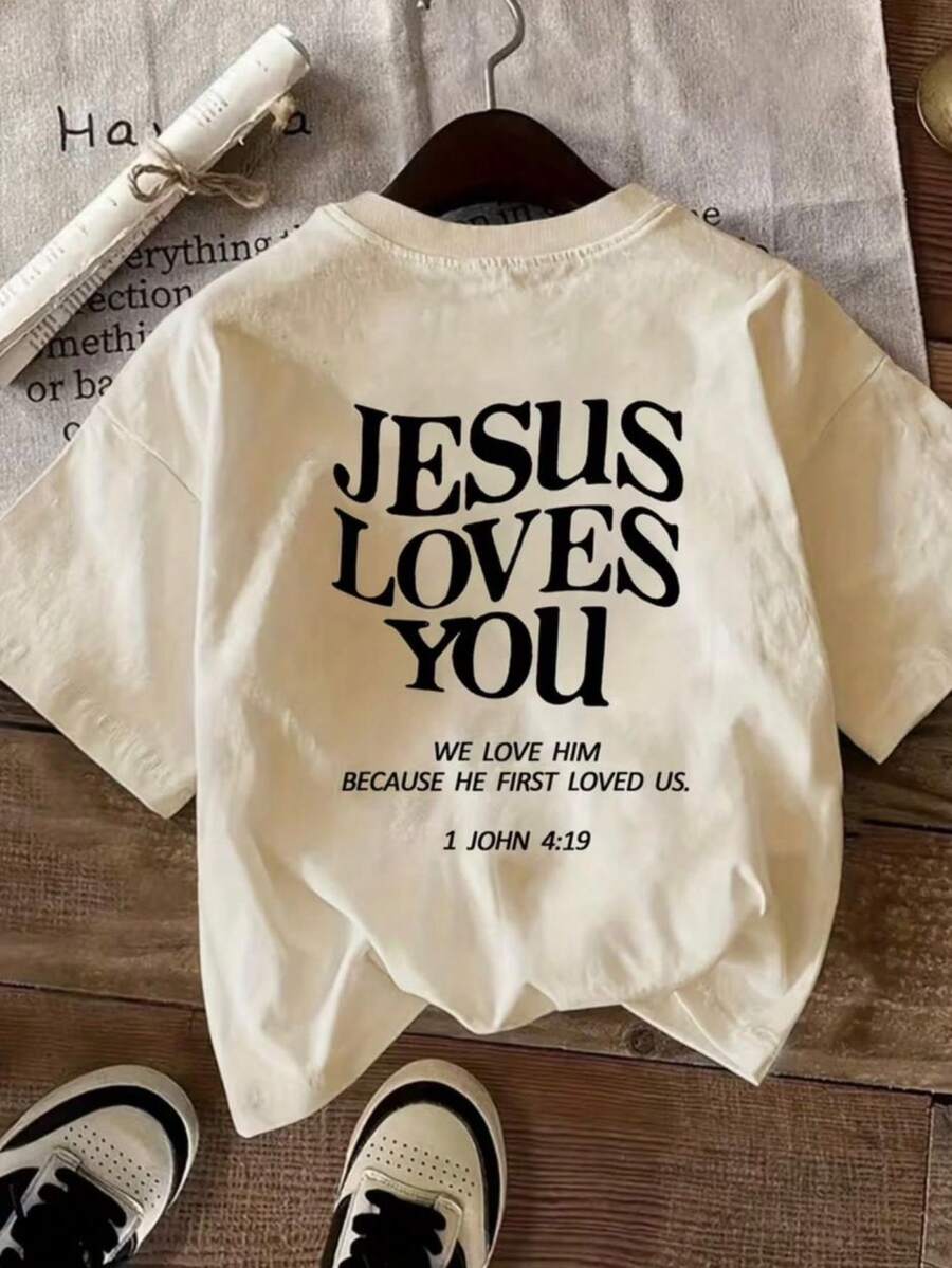 Stylish Women's T-Shirt With "JESUS LOVE YOU" Print - New Release - 100% Cotton - Christian Fashion - 米色 - 查看 1