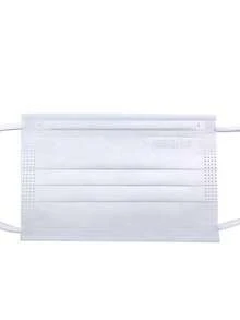 Cubrebocas Infantil Tricapa BLANCO caja con 50 piezas ttp infantil kids - A - Ver 4