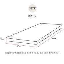 【マットレス付き】ロフトベッド パイプベッド シングル 耐荷重150kg 高さ125cm システムベッド ロータイプ ミドルタイプ  収納 北欧風 大人 一人暮らし ハンガーポール4本付属 送料無料 スチール 耐震 ベッド - 1 - チェックする 12