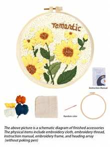 DIY蝴蝶、蜜蜂、向日葵刺绣戳针套装，十字绣套装，魔术针刺绣套装，包含绣线、印章和连接工具 - 米色 - 查看 10