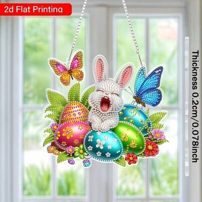 2D平面复活节兔子和彩蛋主题钻石画吊坠制作套装，包含成人使用的5D特殊形状设计，采用水晶水钻制成，适用于家居和花园墙面装饰