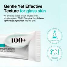 Anua PDRN Hyaluronic Acid 100 Moisturizing Cream 60ml + 30ml Set - Hyaluronic Acid - View 5