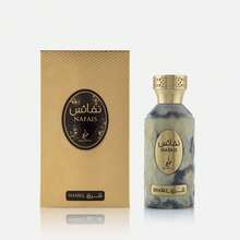 Khadlaj Nafais Sharq 100ml EDP - Sweet - View 2