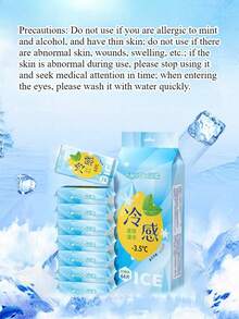 清凉湿巾，返校季、旅行、健身房必备，便携式设计，有效去除油脂和汗水，增强清凉效果 - 3.5°C 清凉效果（实验室测试，实际效果可能有所不同） - 多色 - 查看 12