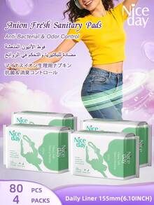 Niceday 负离子卫生巾，155毫米，20片/包，超薄经期垫，超柔软月经垫，护垫，含负离子，私处清凉无异味，不痒 - 薄荷綠 - 查看 14