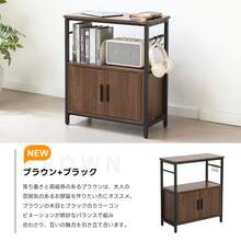 【新カラー】水槽台 水槽スタンド 耐荷重120kg 幅60cm 奥行30cm三段 頑丈フック付き 両開き扉 アジャスター付  収納棚  60cm×30cm - 1 - チェックする 7