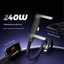 Stand Data Cable