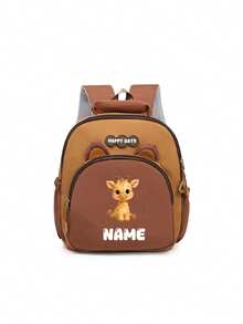 Personalized Mini Patchwork Animal Backpack, Custom Name Bear Dinosaur Giraffe Lion Bag, School And Travel Backpack With Chain Clasp Design - Black - View 4