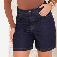 Women's High-Waisted Dark Wash Denim Shorts - 深色水洗藍 - 查看 9