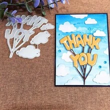 Creative THANK YOU Dies, DIY Scrapbooking Album And Embossing Stencil, Greeting Card Making Tool, Card Paper Cutting Crafts ,Gift Card Making Template Die Cuts. - Silver - View 5