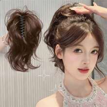 Mermaid Curly Ponytail Clip-In Hair Extensions, Fluffy Ponytail Hairpiece, Suitable For All Seasons - Multicolor - View 1