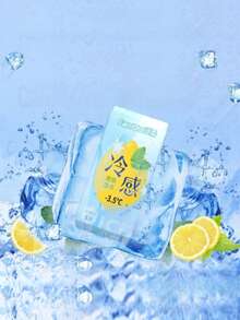 清凉湿巾，返校季、旅行、健身房必备，便携式设计，有效去除油脂和汗水，增强清凉效果 - 3.5°C 清凉效果（实验室测试，实际效果可能有所不同） - 多色 - 查看 11