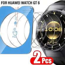 2 Stücke Komfort-Passform Displayschutzfolie aus gehärtetem Glas für Watch GT6/GT5/GT4/GT2Pro Serie, mit Selbstausrichtungsrahmen, 9H Härte, hohe Klarheit, empfindliche Berührung, Feder-Geschenk - Verschiedenfarbig - Übersicht 3