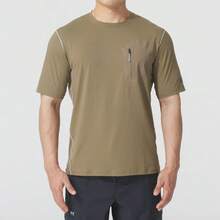 Under Armour Men's APAC Urban OD Isochill SS Lightweight Fitness & Casual Short Sleeve T-Shirt 6005882-251 - Quartz Gray - View 2