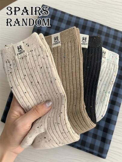 3 双随机织物标签彩色网眼中筒袜，适合户外、室内、运动、趣味、条纹设计