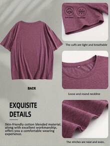 Double-Sided Printed Colored Cotton T-Shirt  Comfortable, Stylish With Minimalist Design, Casual & Versatile, INS Style Generation X Stay  Independent Resourceful Self Sufficient 100 - 酒紅色 - 查看 3