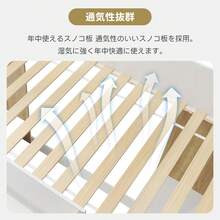 システムベッド 頑丈 階段 木製 収納 シングル デスク シェルフ ハンガー付き 北欧風 大人 一人暮らし ベッド 木製 ホワイト - 1 - チェックする 6