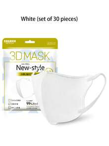 4D/3D Stereo Disposable Face Mask, Adult Ear-Loop Style, 3-4 Layers Thick, Suitable For Men And Women, Ideal For Outdoor Activities. This Lightweight And Fashionable 3D Fabric Mask Has Functions Of Virus Protection, Dust-Proof, Sun Protection, And Breathability. - Multicolor - View 19