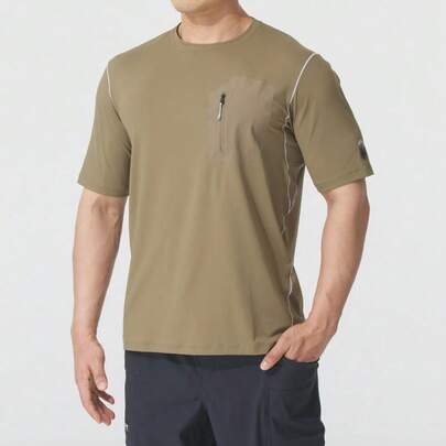Under Armour 男士亚太区都市军绿色 Isochill SS 轻便健身休闲短袖T恤 6005882-251