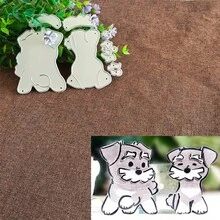 Creative Puppy Dies, DIY Scrapbooking Album And Embossing Stencil, Greeting Card Making Tool, Card Paper Cutting Crafts ,Gift Card Making Template Die Cuts. - Silver - View 3