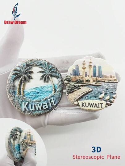 1pc Kuwait 3D Fridge Magnet, Green Sea & Seagull, World Travel Souvenir Collection, Travel Memento Decor Magnet, Suitable For Home, Office, Kitchen, Room, Cabinet, Craft Gift, Holiday Souvenir, Elegant Small Gift