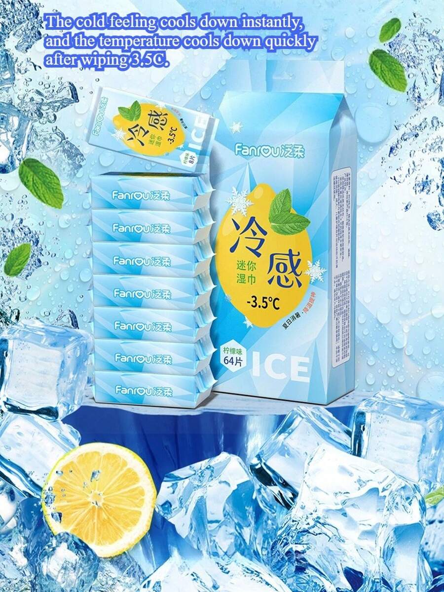 清凉湿巾，返校季、旅行、健身房必备，便携式设计，有效去除油脂和汗水，增强清凉效果 - 3.5°C 清凉效果（实验室测试，实际效果可能有所不同） - 多色 - 查看 1