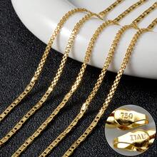 1pc Minimalist Style 14k Gold Plated Copper Alloy Splicing Chain Necklace, Suitable For Daily Wear - Gold 1 - View 2