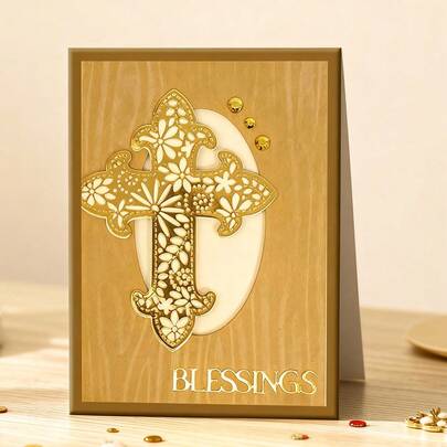 1 Piece Cross Scrapbooking Die - Ideal For Papercrafting, Card Making, Scrapbooking And DIY Album Decorating, The Die Features Metal Construction.