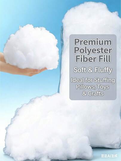 1pc High-Quality Polyester Fiber Filling, White Luxury Filling Material For DIY And Stuffing, White Polyester Fiber Filling, Silk Fiber, Low-Allergy Polyester Fiber Filling, Housewarming Gift, High Elasticity Filling , Large Capacity, Soft And Fluffy, High Elasticity And High-Quality Polyester Fiber Filling, Super Fine Down Fabric, High-Quality Synthetic Filling, Available In Multiple Sizes, High Elasticity Sofa Cushion Filling