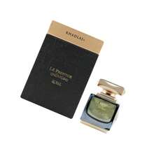 Oud Noir EDP 100ml By Khadlaj Perfumes - Warm & Spicy - View 4