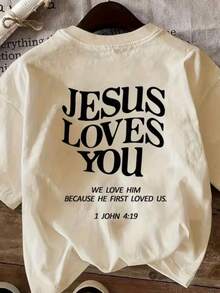 Stylish Women's T-Shirt With "JESUS LOVE YOU" Print - New Release - 100% Cotton - Christian Fashion - 米色 - 查看 2