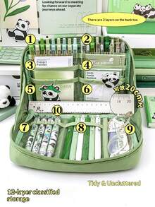 2026新款12层熊猫造型大容量可爱文具盒，男女通用，简约铅笔盒，适合小学和初中学生 - 12層多功能筆袋 - 查看 4