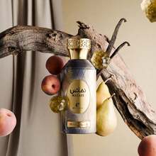 Khadlaj Nafais Sharq 100ml EDP - Sweet - View 5