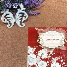 创意蕾丝模具、DIY剪贴簿相册和压花模板、贺卡制作工具、卡片纸切割工艺品、礼品卡制作模板模切。 - 銀色 - 查看 6