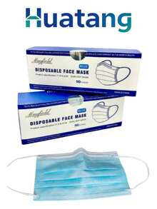 CubrebocasTricapa Mayfield de 50 Piezas Azul - A - Ver 7